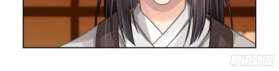Chapter 620 - Trang 15