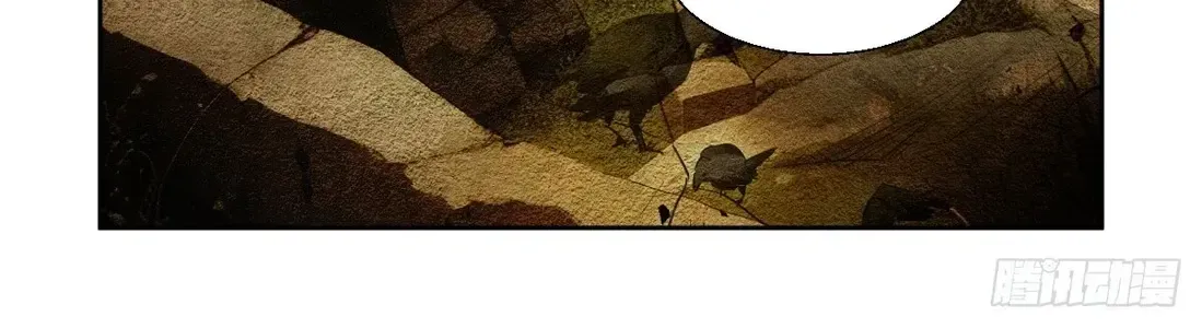 Chapter 620 - Trang 24