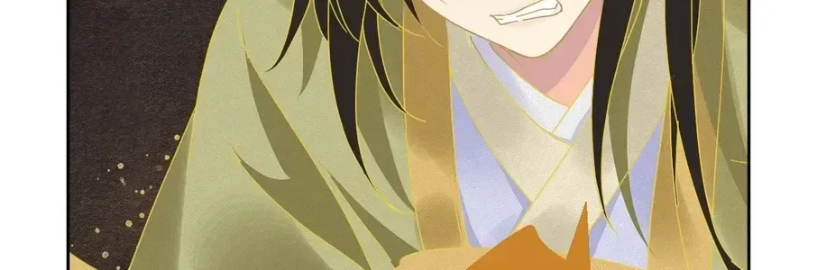 Chapter 621 - Trang 23