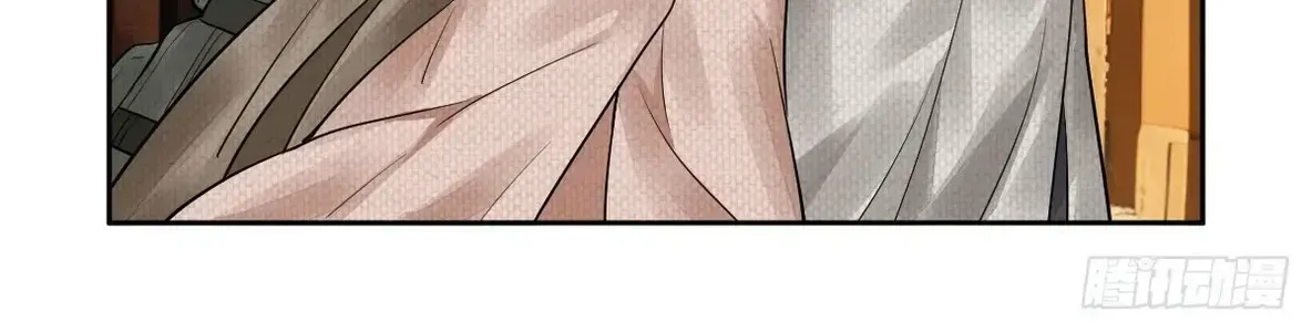 Chapter 622 - Trang 31