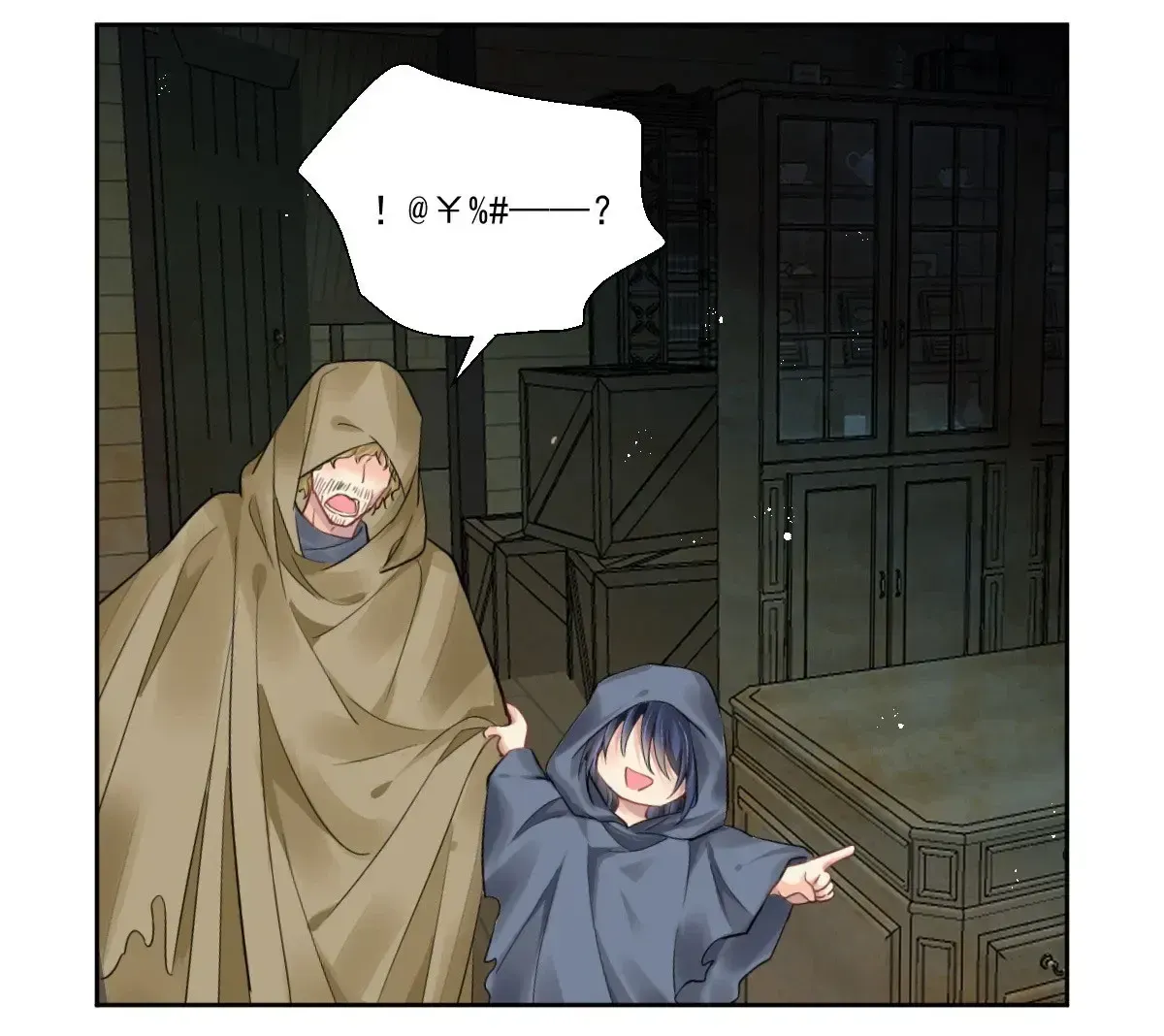 Chapter 622 - Trang 42
