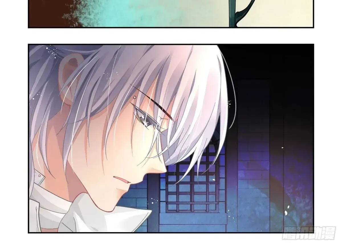 Chapter 624 - Trang 4