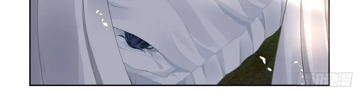 Chapter 624 - Trang 44