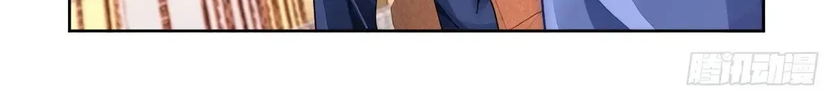 Chapter 625 - Trang 11