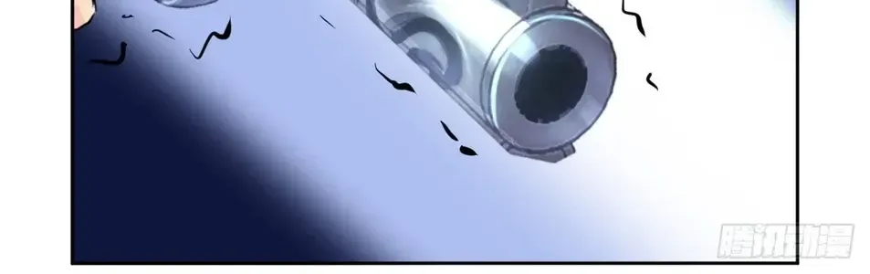 Chapter 625 - Trang 35
