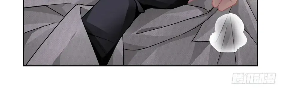 Chapter 625 - Trang 42