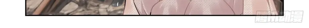 Chapter 626 - Trang 28