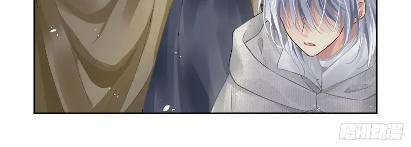 Chapter 626 - Trang 30