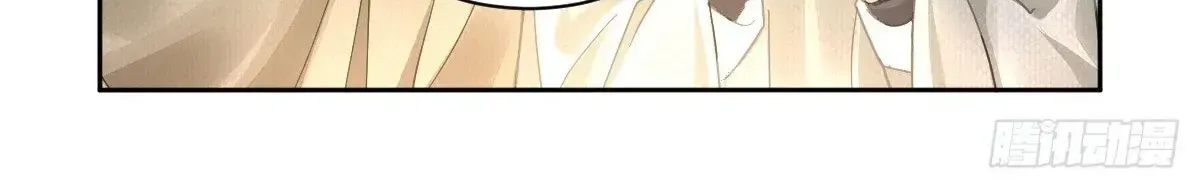 Chapter 627 - Trang 14