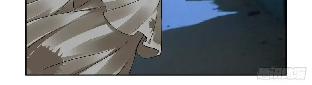 Chapter 628 - Trang 29