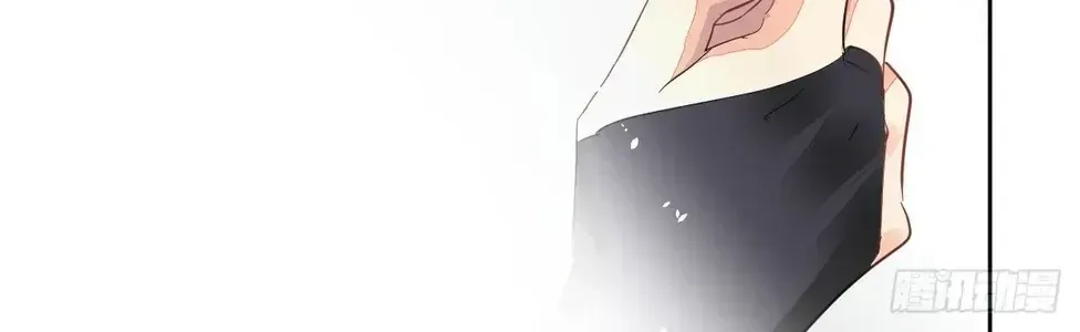 Chapter 628 - Trang 31