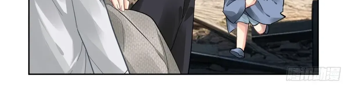 Chapter 628 - Trang 37