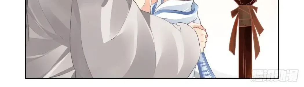 Chapter 628 - Trang 8