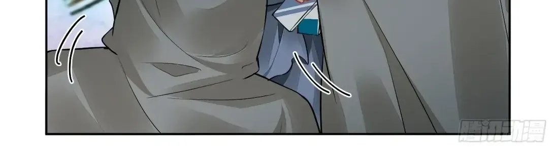 Chapter 629 - Trang 16