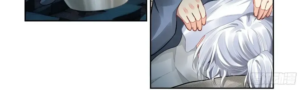 Chapter 629 - Trang 26