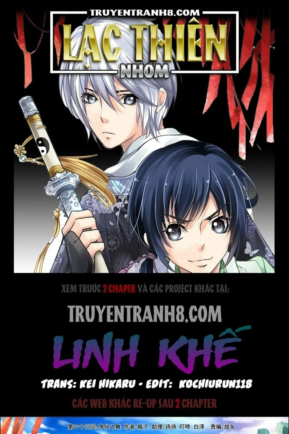 Chapter 63 - Trang 2