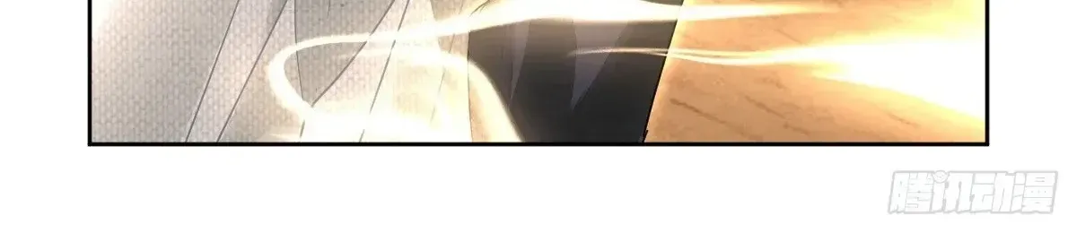 Chapter 630 - Trang 11
