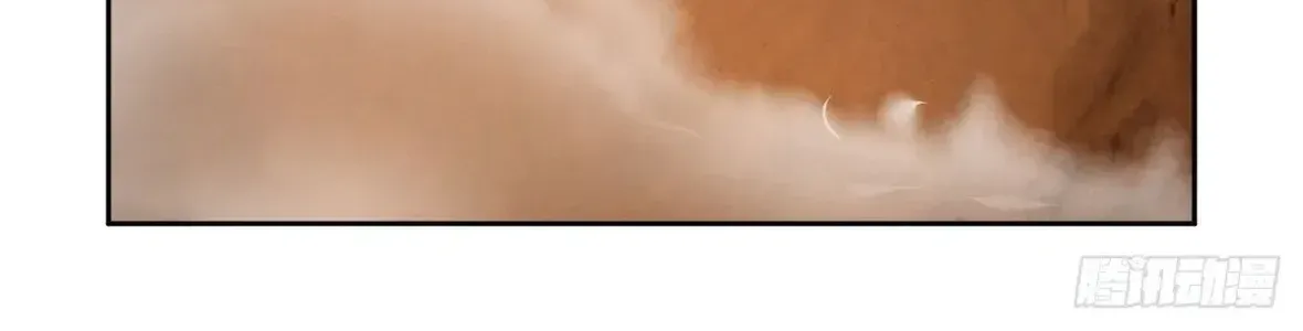 Chapter 630 - Trang 27