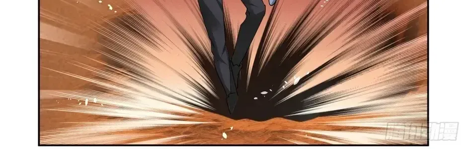 Chapter 630 - Trang 33