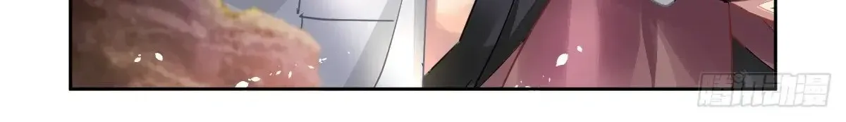 Chapter 631 - Trang 18