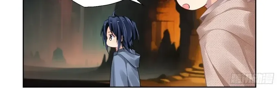 Chapter 631 - Trang 22