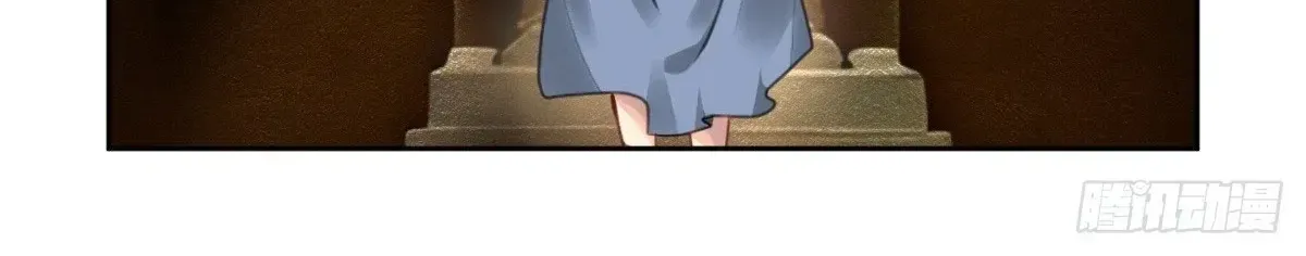Chapter 631 - Trang 6
