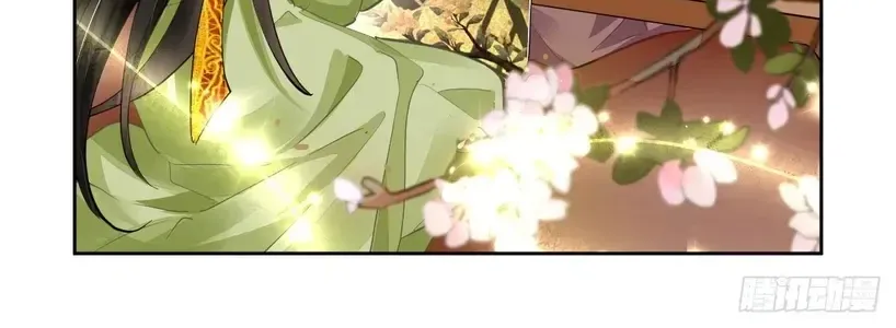 Chapter 632 - Trang 16