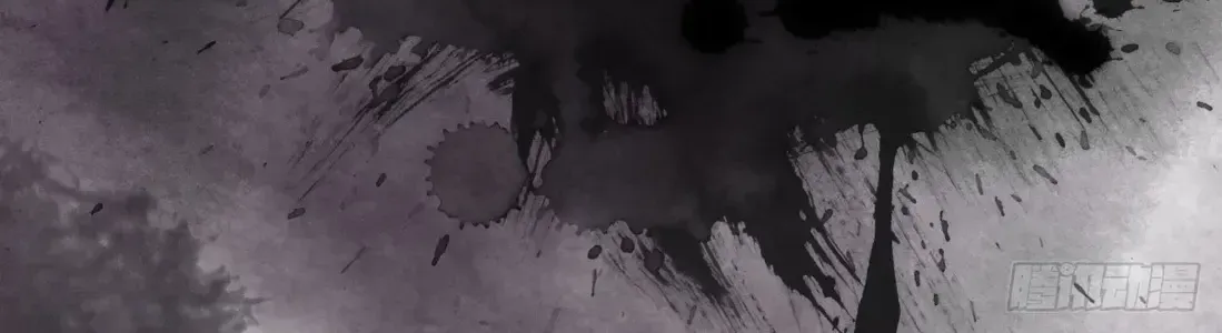 Chapter 632 - Trang 20