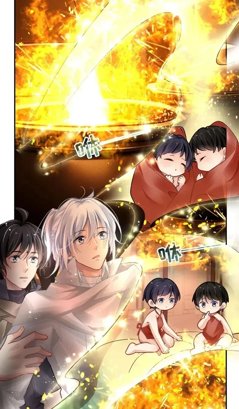 Chapter 632 - Trang 3