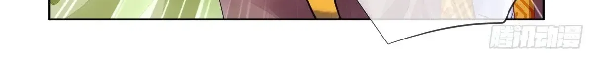 Chapter 632 - Trang 24