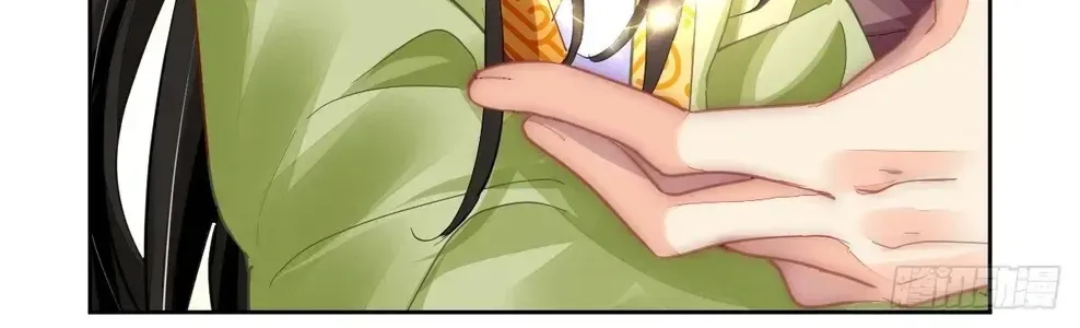 Chapter 633 - Trang 34
