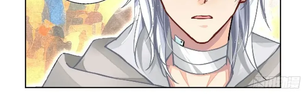 Chapter 634 - Trang 41