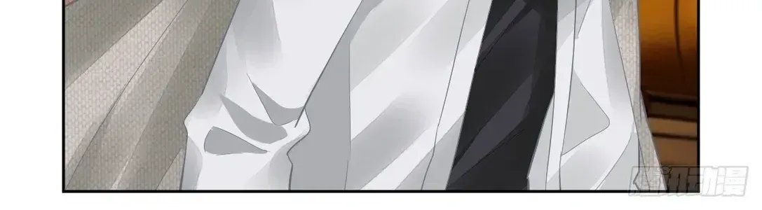 Chapter 634 - Trang 43