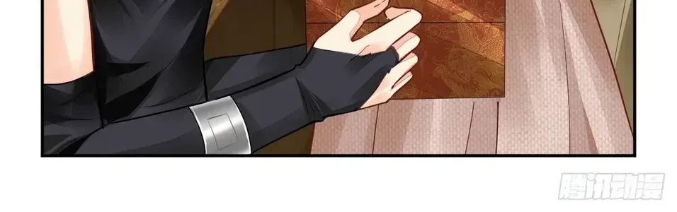 Chapter 636 - Trang 14