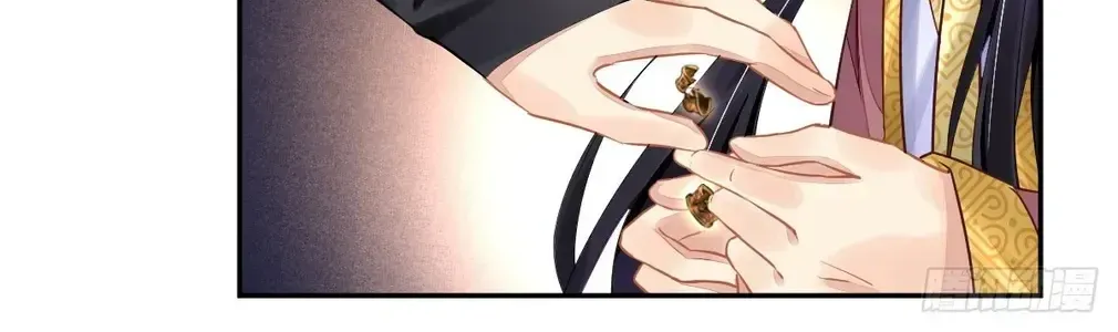 Chapter 636 - Trang 38