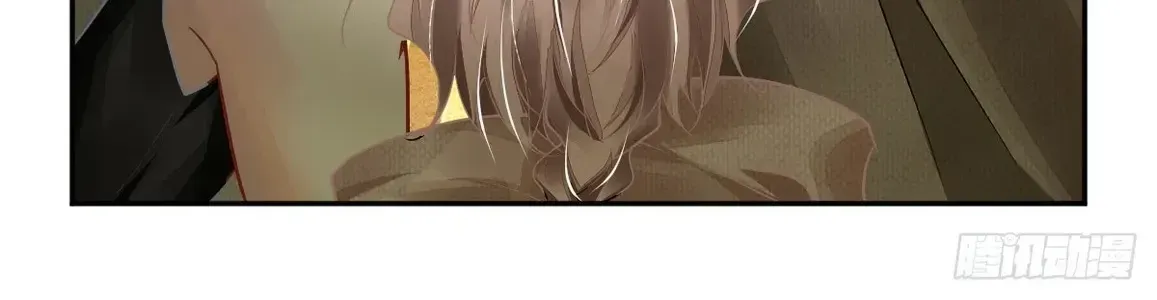Chapter 636 - Trang 6