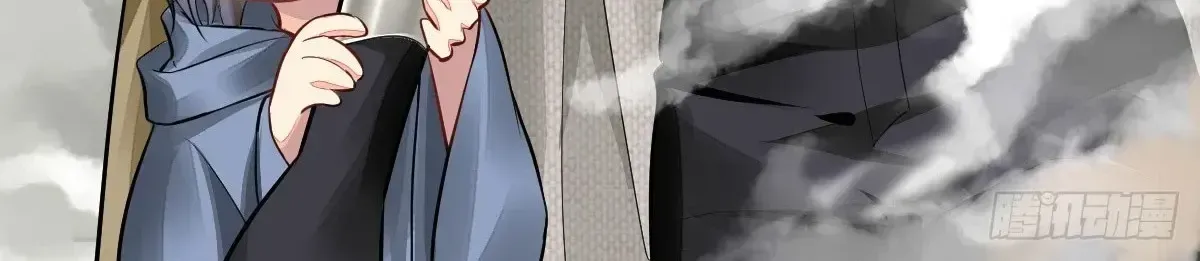 Chapter 637 - Trang 15