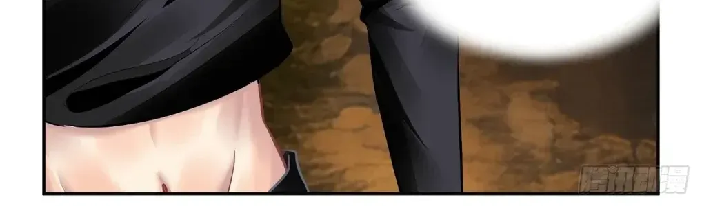Chapter 637 - Trang 31