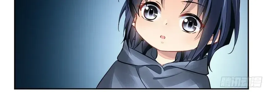 Chapter 638 - Trang 11