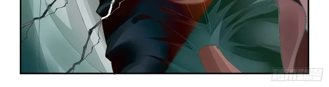Chapter 638 - Trang 21