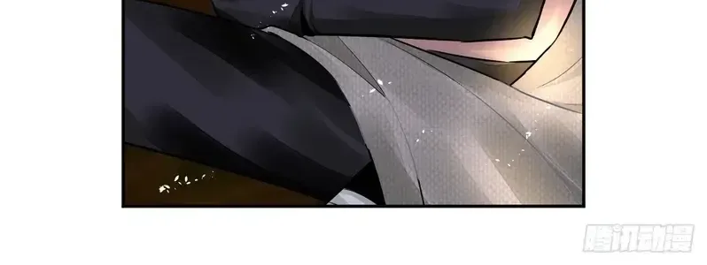 Chapter 638 - Trang 26