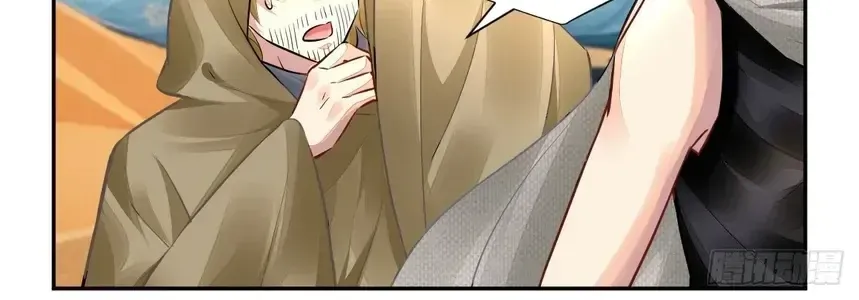 Chapter 638 - Trang 28
