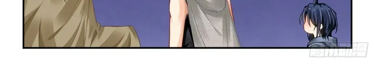 Chapter 638 - Trang 9