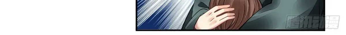 Chapter 639 - Trang 19