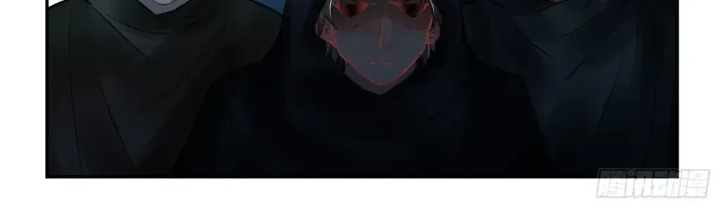 Chapter 639 - Trang 27