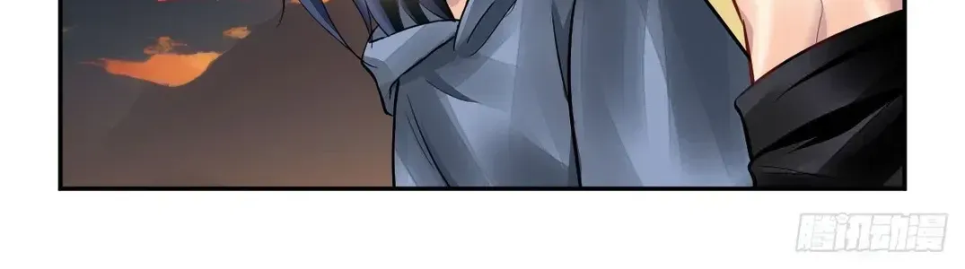 Chapter 639 - Trang 31