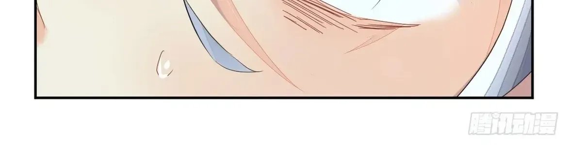 Chapter 641 - Trang 23