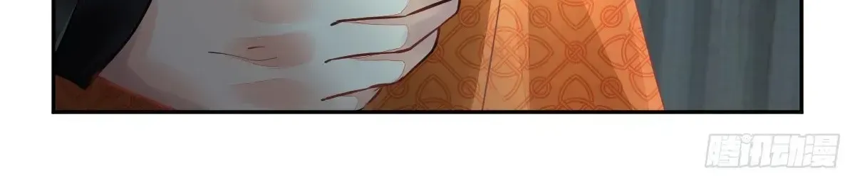 Chapter 641 - Trang 43