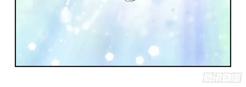 Chapter 643 - Trang 14
