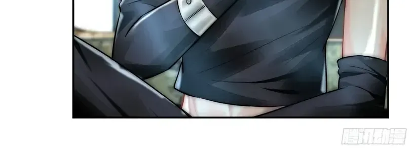 Chapter 643 - Trang 18